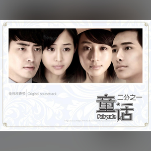 印度女人被添荫蒂免费视频
