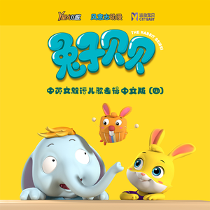 印度女人被添荫蒂免费视频
