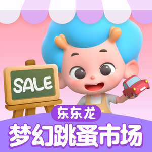 印度女人被添荫蒂免费视频
