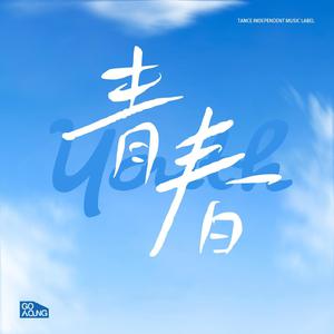 印度女人被添荫蒂免费视频
