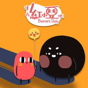 印度女人被添荫蒂免费视频
