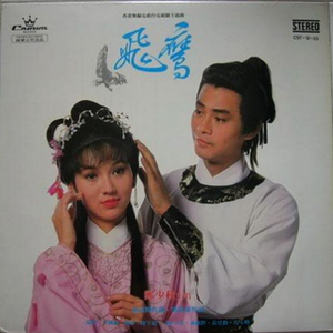 印度女人被添荫蒂免费视频
