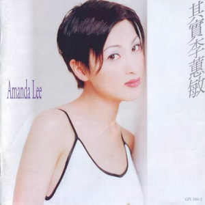 印度女人被添荫蒂免费视频
