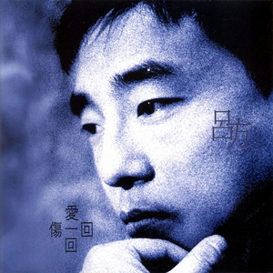 印度女人被添荫蒂免费视频
