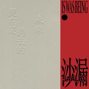 印度女人被添荫蒂免费视频
