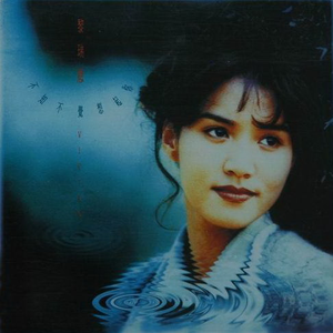 印度女人被添荫蒂免费视频
