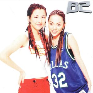 印度女人被添荫蒂免费视频
