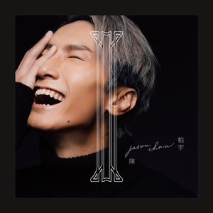 印度女人被添荫蒂免费视频
