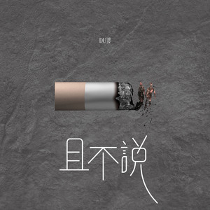 印度女人被添荫蒂免费视频
