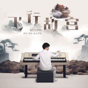 印度女人被添荫蒂免费视频
