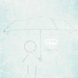 印度女人被添荫蒂免费视频
