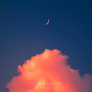 印度女人被添荫蒂免费视频
