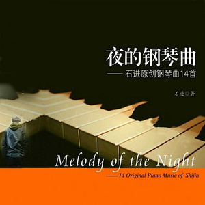 印度女人被添荫蒂免费视频
