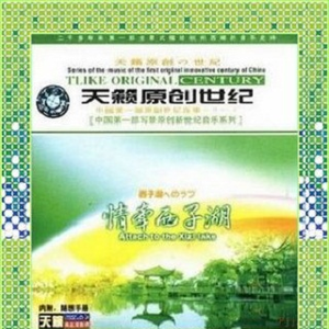 印度女人被添荫蒂免费视频
