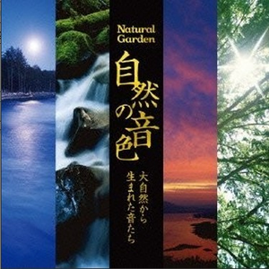 印度女人被添荫蒂免费视频
