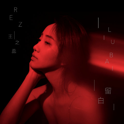 印度女人被添荫蒂免费视频
